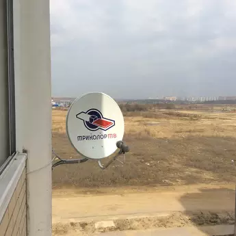 Антенна Триколор ТВ 8