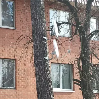 Антенна Триколор ТВ 31