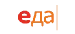 Еда Еда