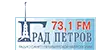Град Петров Град Петров