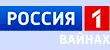 ГТРК Вайнах HD ГТРК Вайнах HD