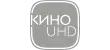 КИНО UHD КИНО UHD