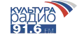 Культура Культура