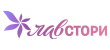 Лавстори HD Лавстори HD