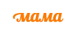 Мама Мама