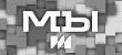 Мы HD Мы HD