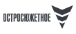 Остросюжетное HD Остросюжетное HD