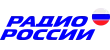 Радио России Радио России