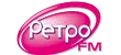 Ретро FM Ретро FM