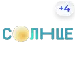 СОЛНЦЕ (+4) СОЛНЦЕ (+4)