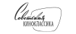 Советская киноклассика HD Советская киноклассика HD