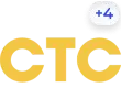 СТС (+4) СТС (+4)