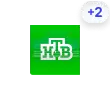 Телекомпания НТВ (+2) Телекомпания НТВ (+2)