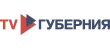 TV Губерния TV Губерния