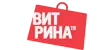 Витрина ТВ Витрина ТВ