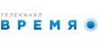Время Время