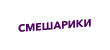 Зал 11 Зал 11