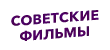 Зал 23 Зал 23