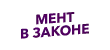 Зал 9 HD Зал 9 HD