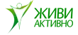 Живи активно HD Живи активно HD