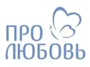 Логотип канала Pro Lyubov