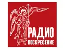 Логотип канала Radio Voskresenie